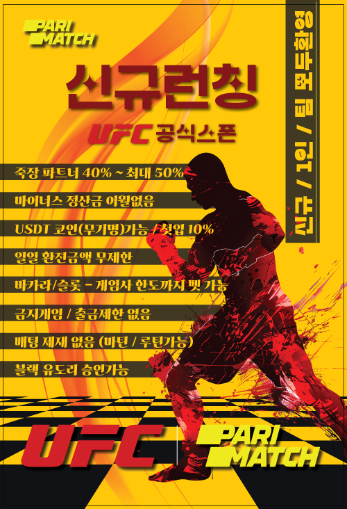런칭500.png