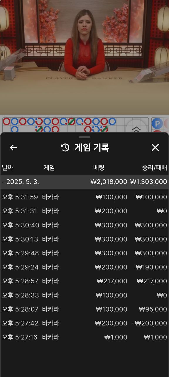 ee1e6a7f6a9fac68575dc034eb426b8a_1746263074_6784.jpg ee1e6a7f6a9fac68575dc034eb426b8a_1746263074_6784.jpg