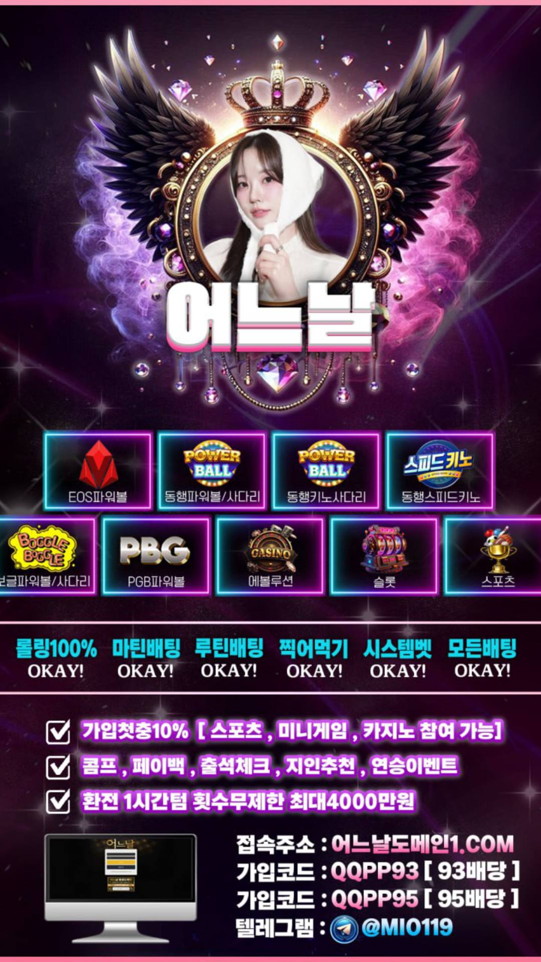 홍보지.jpg