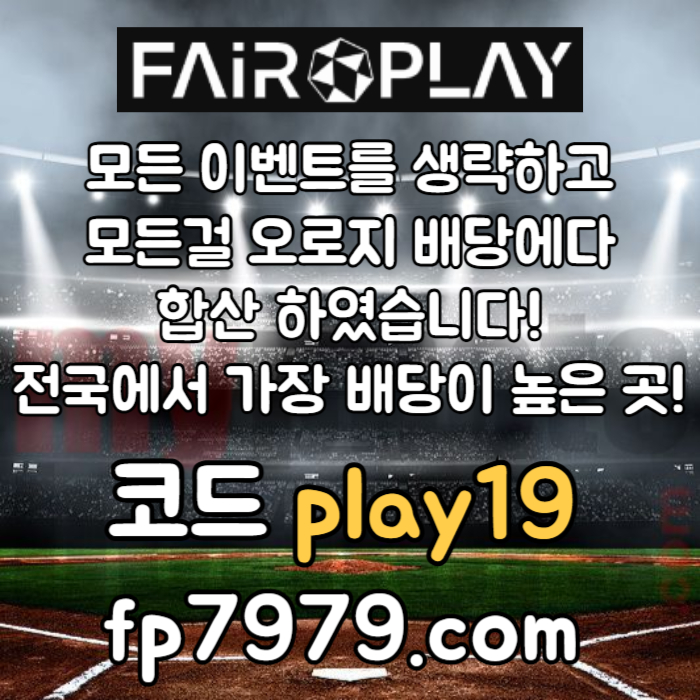jwhvbvbtgjhj토토사이트-안전카지노-페어플레이먹튀검증-메이저사이트-안전한토토사이트-메이저놀이터004.jpg jwhvbvbtgjhj토토사이트-안전카지노-페어플레이먹튀검증-메이저사이트-안전한토토사이트-메이저놀이터004.jpg