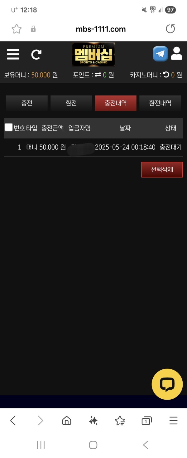 thumb-9912e81fc1c30c51d3cf5931687a9c54_TMBr0UC8_f39d6c85eda5f539b80cc1a8074287b9c06021a0_600x1467.jpg