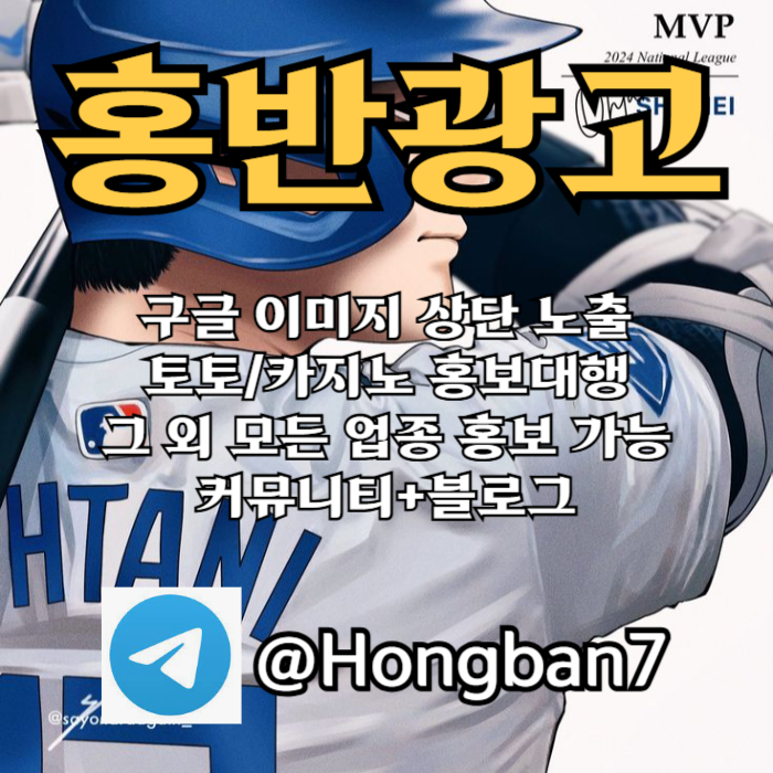 ZASXDCVFGSXDC카지노홍보-구글이미지홍보하기-구글이미지광고-토토사이트홍보-토토광고-숏폼광고002.jpg ZASXDCVFGSXDC카지노홍보-구글이미지홍보하기-구글이미지광고-토토사이트홍보-토토광고-숏폼광고002.jpg