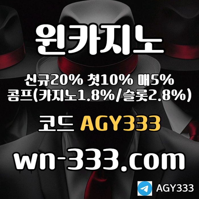 khljjhfdghjfhgdfgdwynn카지노먹튀검증-안전카지노-바카라사이트-카지노사이트-윈카지노먹튀검증-메이저카지노006.jpg khljjhfdghjfhgdfgdwynn카지노먹튀검증-안전카지노-바카라사이트-카지노사이트-윈카지노먹튀검증-메이저카지노006.jpg