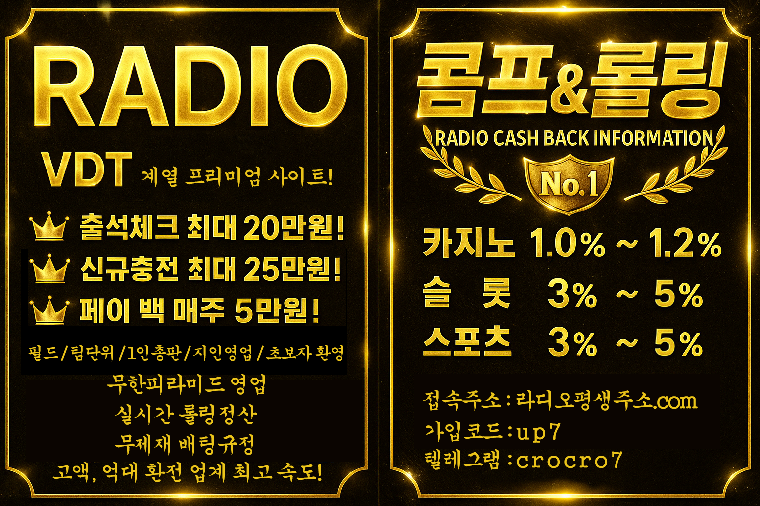 홍보이미지 메인.png