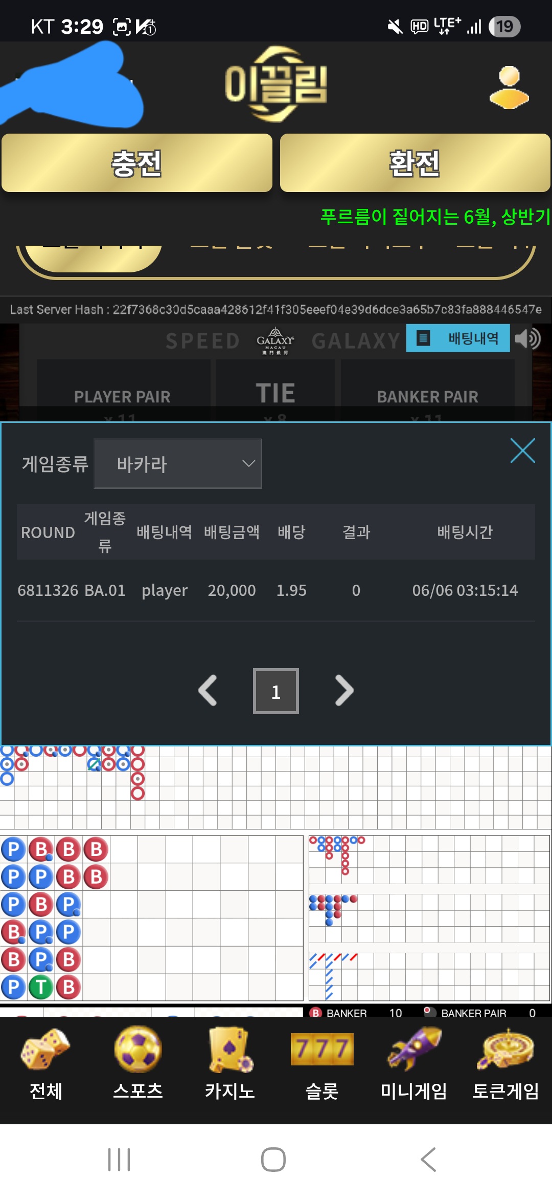 1000023018.jpg