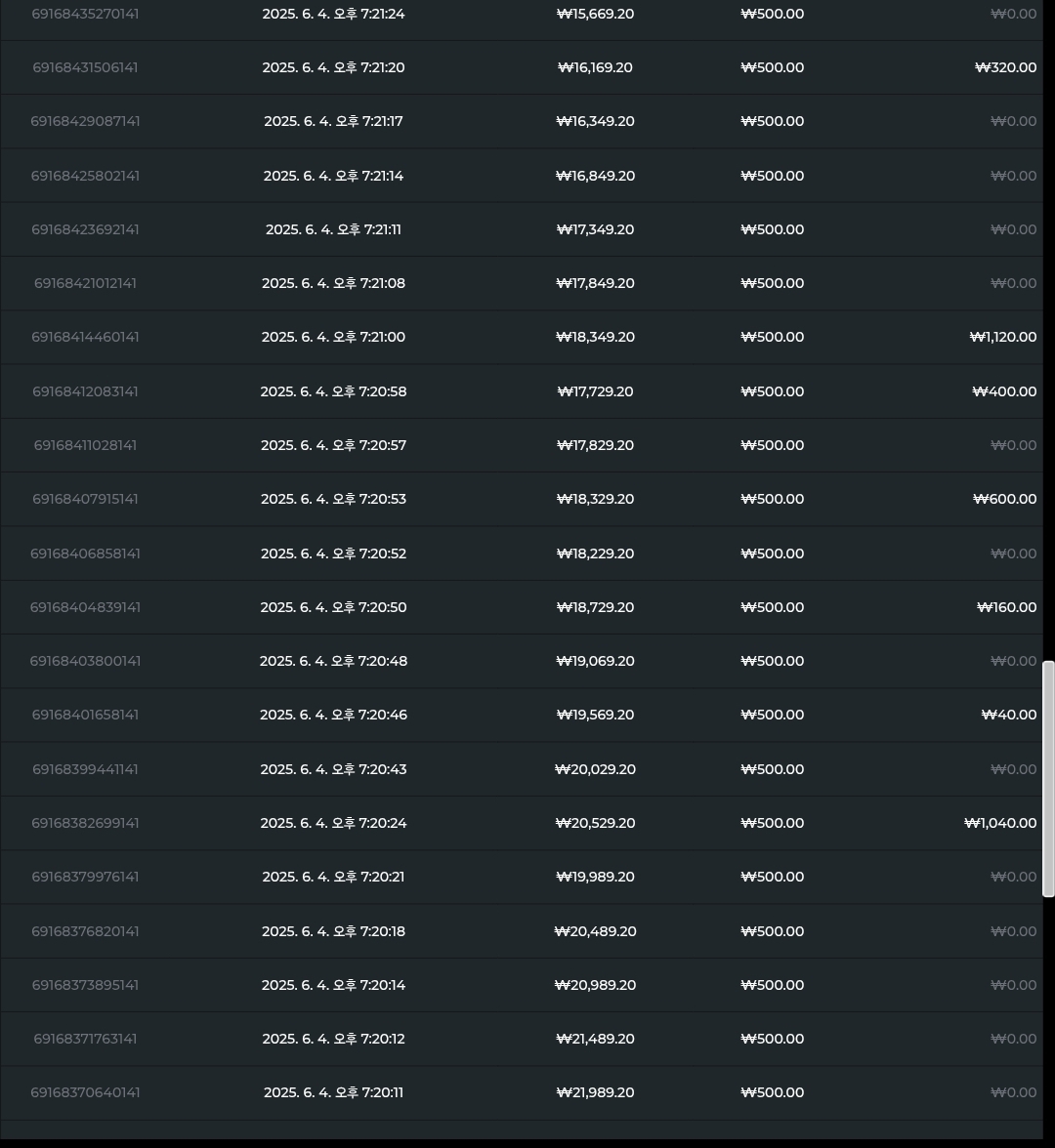 1000003170.jpg