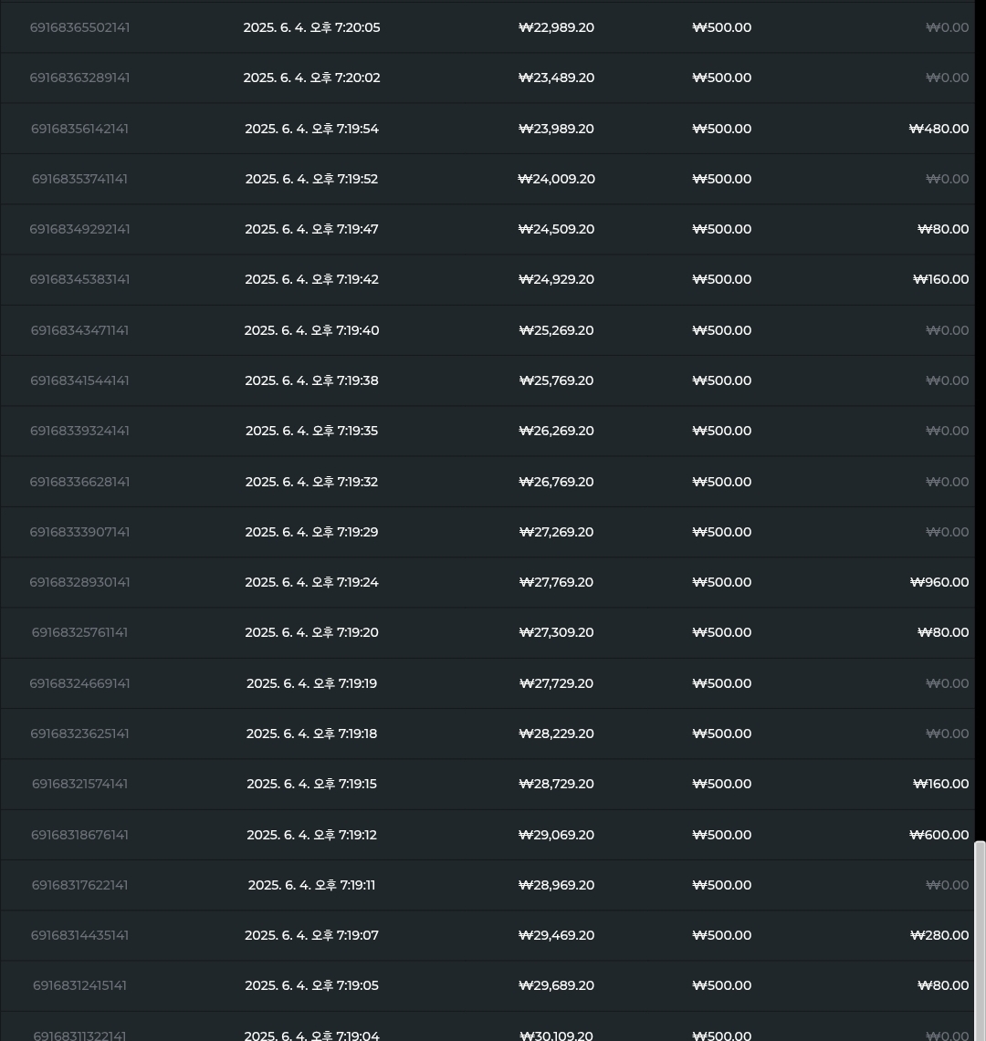 1000003168.jpg