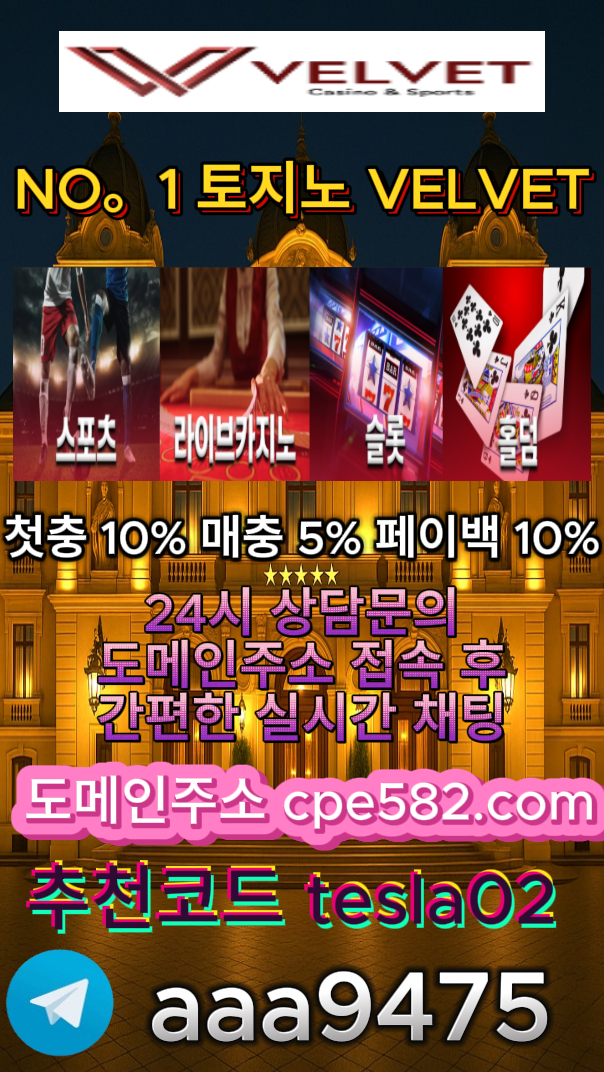 캡처_2025_06_25_11_16_14_107.png