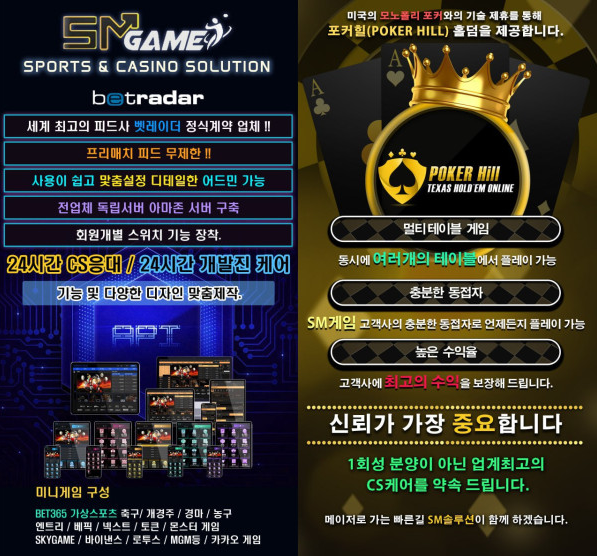 스크린샷 2025-07-11 211711.png