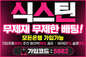 KakaoTalk_20250726_150903987_02.gif KakaoTalk_20250726_150903987_02.gif