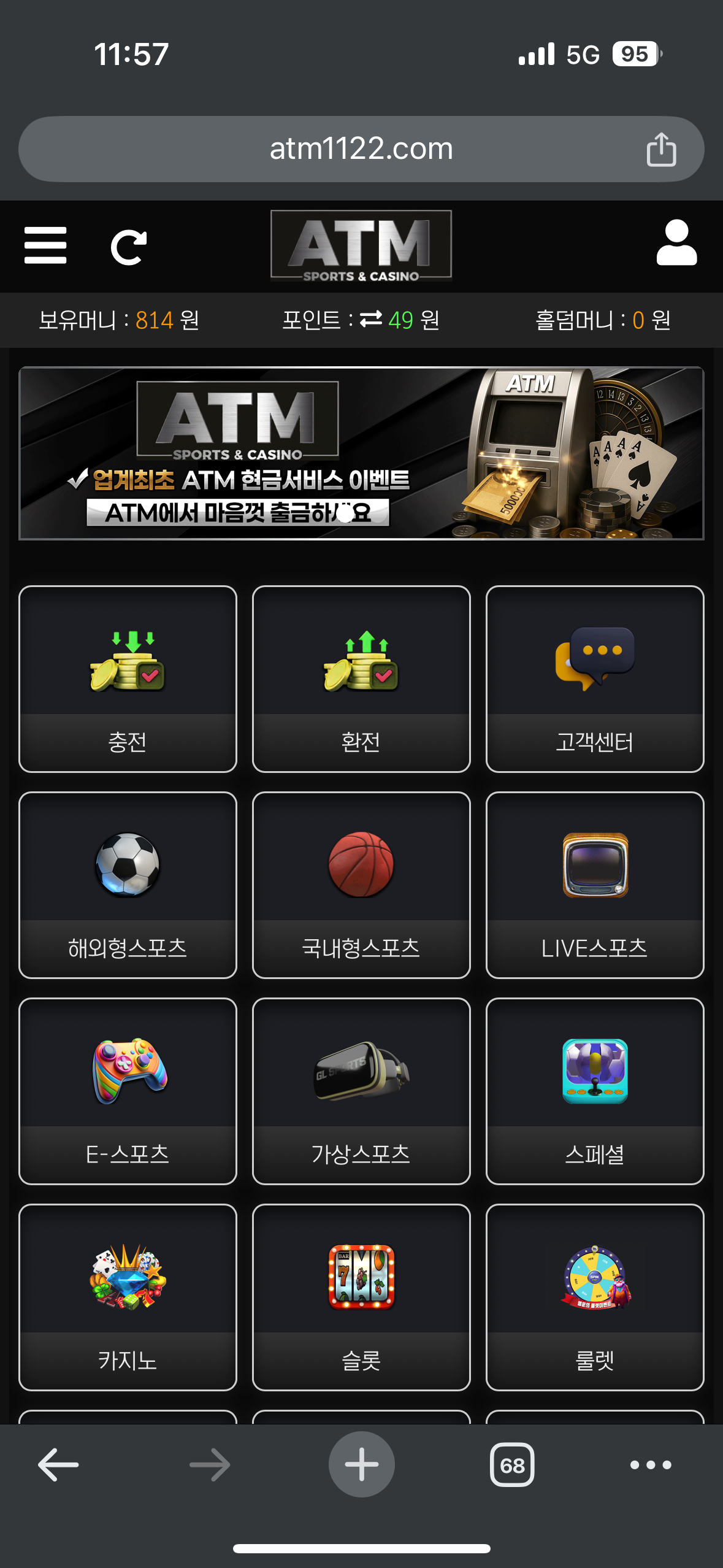 IMG_1020.png