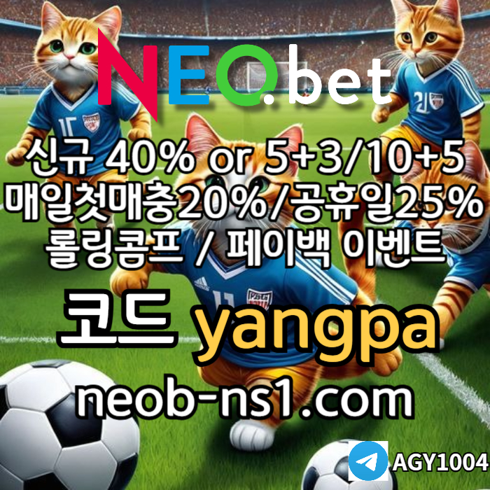 sdfghjnbhvg메이저카지노-네오벳먹튀검증-메이저놀이터-안전카지노-안전놀이터001.jpg sdfghjnbhvg메이저카지노-네오벳먹튀검증-메이저놀이터-안전카지노-안전놀이터001.jpg