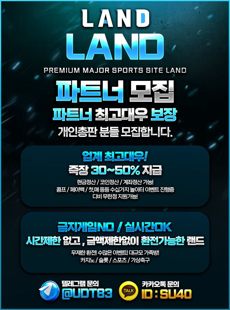 하부모집 포스터.jpg 하부모집 포스터.jpg