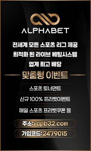 알파벳 1.jpg