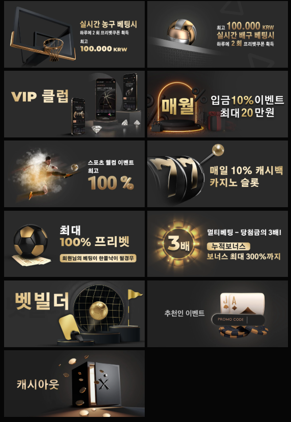 알파벳 홍보 2.png
