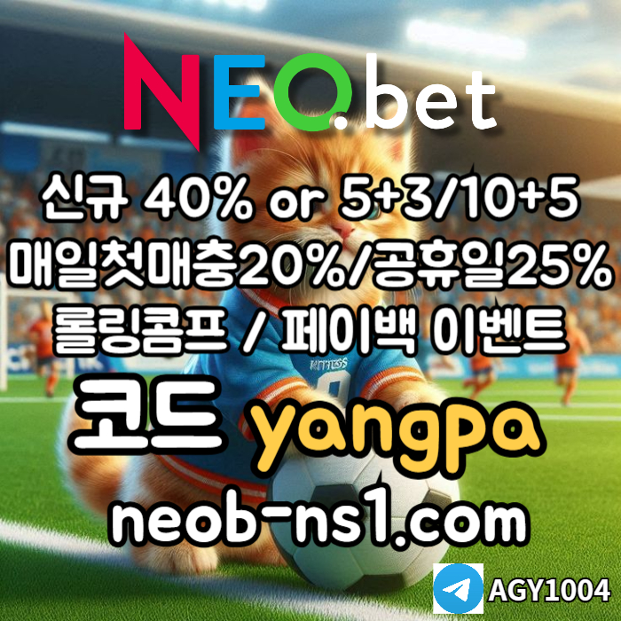 DFGHJKJHBVC메이저카지노-네오벳먹튀없는-메이저놀이터-안전카지노-안전놀이터005.jpg DFGHJKJHBVC메이저카지노-네오벳먹튀없는-메이저놀이터-안전카지노-안전놀이터005.jpg