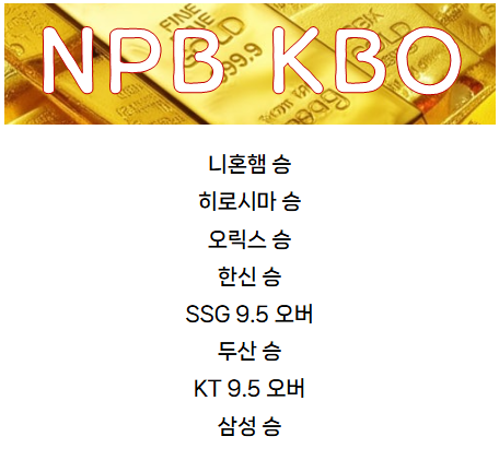 KakaoTalk_20250831_100314335.png