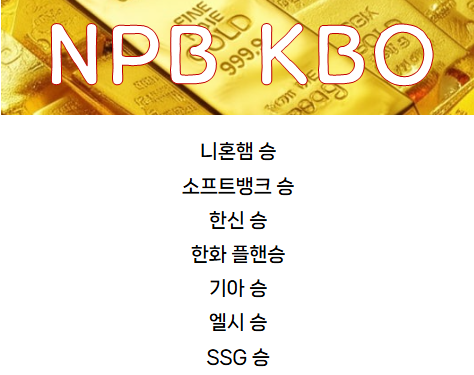 KakaoTalk_20250830_110330148.png