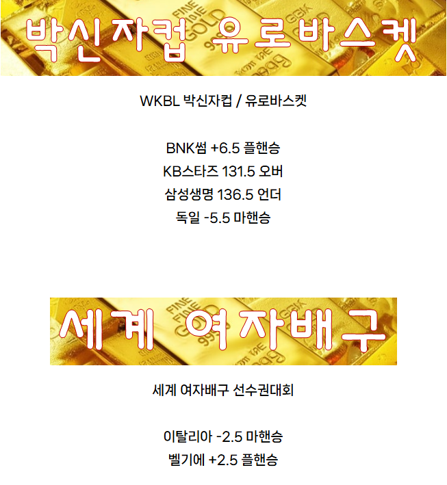 KakaoTalk_20250830_110405822.png