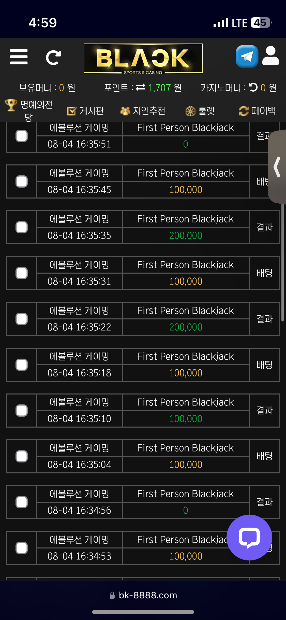 IMG_4378.png