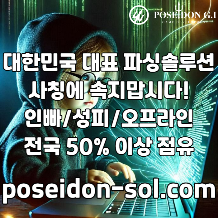 카지노솔루션제작-바카라분양-바카라솔루션-카지노사이트제작-카지노솔루션분양-카지노분양ty45yu89045yuy4589n.jpg 카지노솔루션제작-바카라분양-바카라솔루션-카지노사이트제작-카지노솔루션분양-카지노분양ty45yu89045yuy4589n.jpg