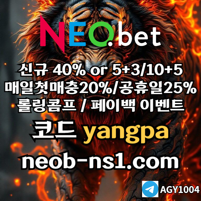 XXfssfz1cz1ss1메이저카지노-네오벳먹튀안전-메이저놀이터-안전카지노-안전놀이터002.jpg