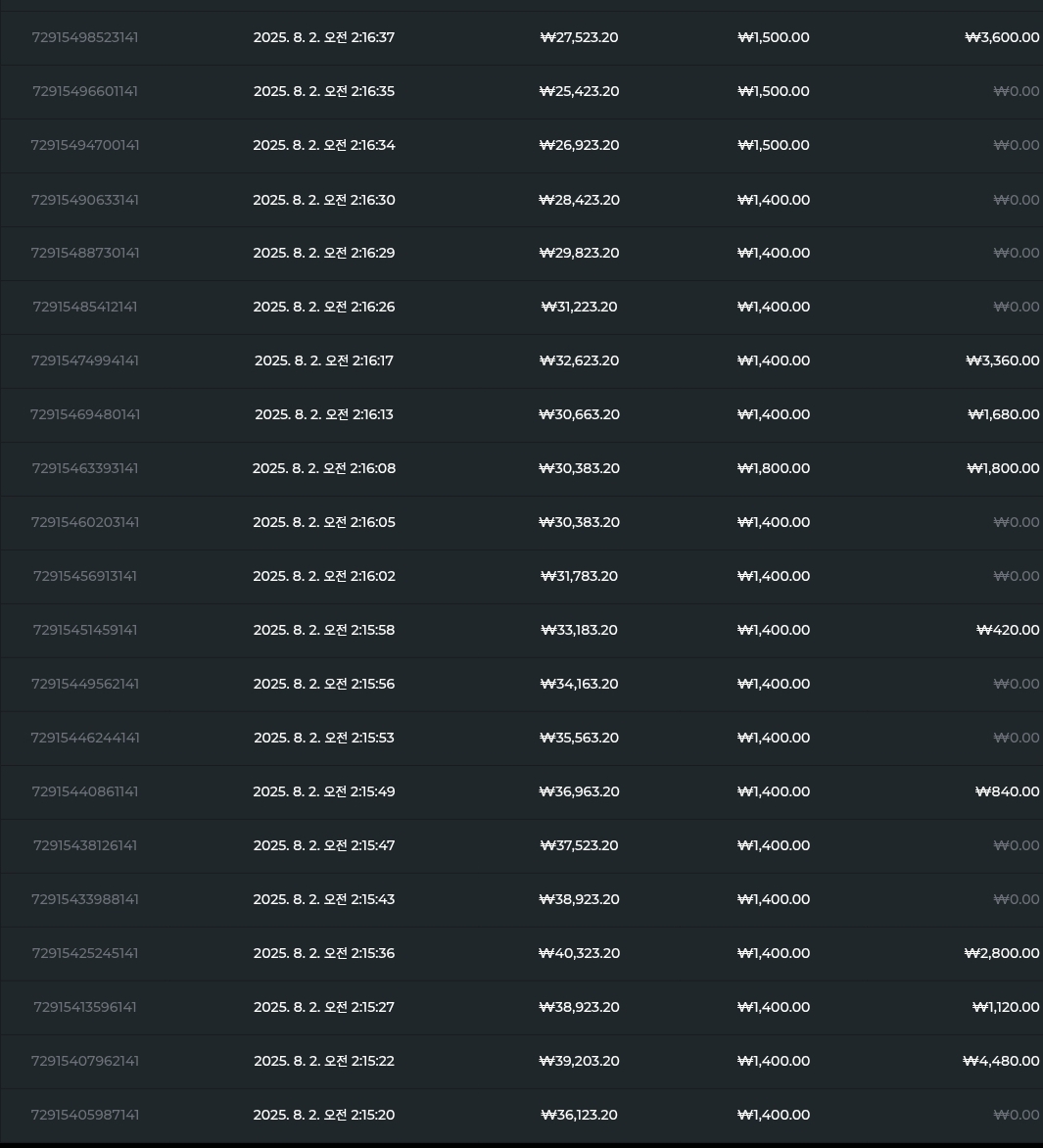 1000001535.jpg