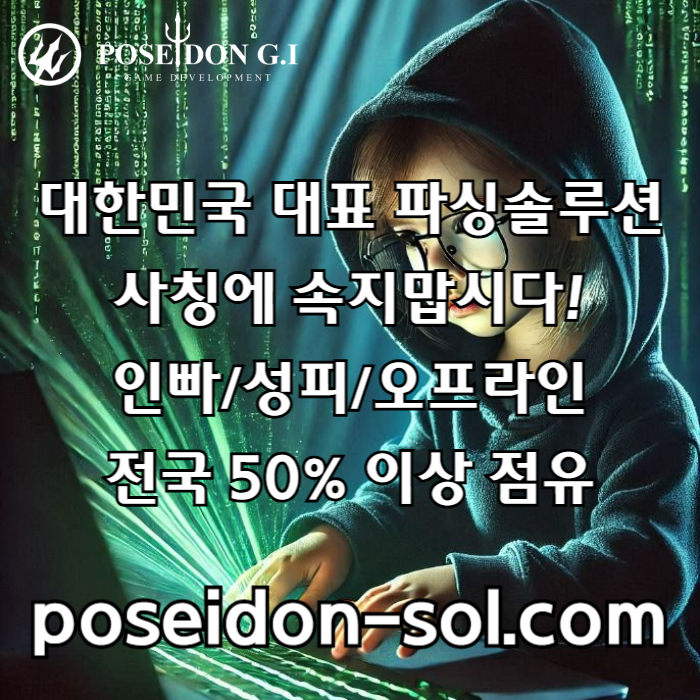 gdgsrbgvfdgv카지노솔루션제작-바카라분양-바카라솔루션-카지노사이트제작-카지노솔루션분양-카지노분양003.jpg gdgsrbgvfdgv카지노솔루션제작-바카라분양-바카라솔루션-카지노사이트제작-카지노솔루션분양-카지노분양003.jpg