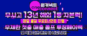 스크린샷(167).png