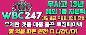 스크린샷(168).png