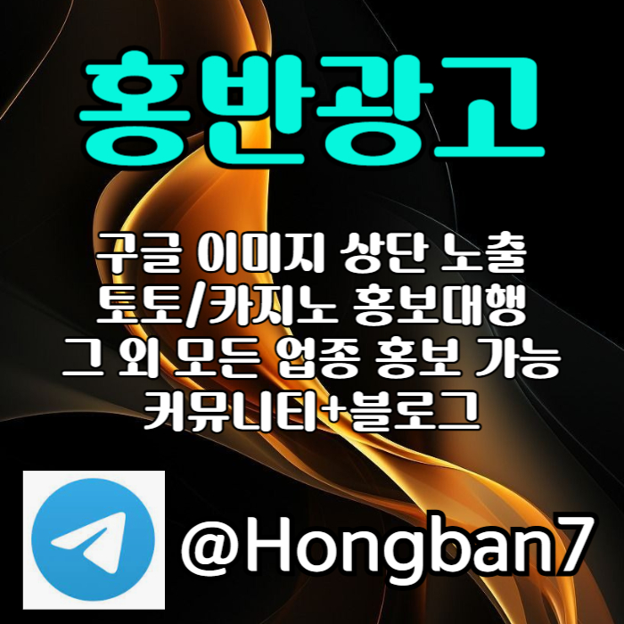 xsdcfvXSCDFV구글홍보-카지노홍보-구글이미지광고-토토광고-토토사이트홍보-구글이미지홍보하기006.jpg xsdcfvXSCDFV구글홍보-카지노홍보-구글이미지광고-토토광고-토토사이트홍보-구글이미지홍보하기006.jpg