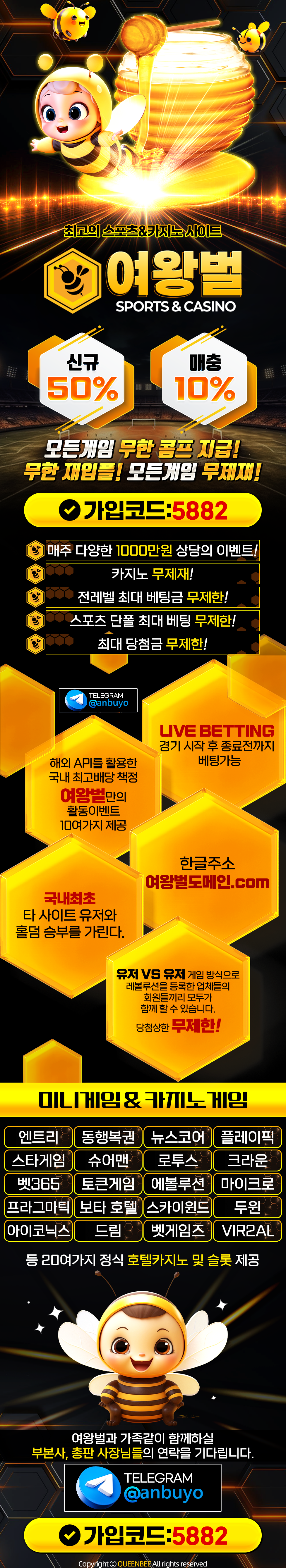 KakaoTalk_20250812_160358213_01.png KakaoTalk_20250812_160358213_01.png