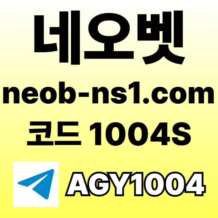 XSDCFGJGF안전놀이터-메이저카지노-안전카지노-네오벳먹튀안전-토토사이트-메이저놀이터001.jpg