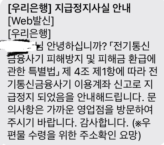 김.png