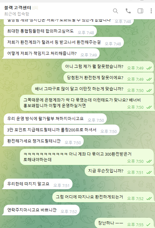딤.png