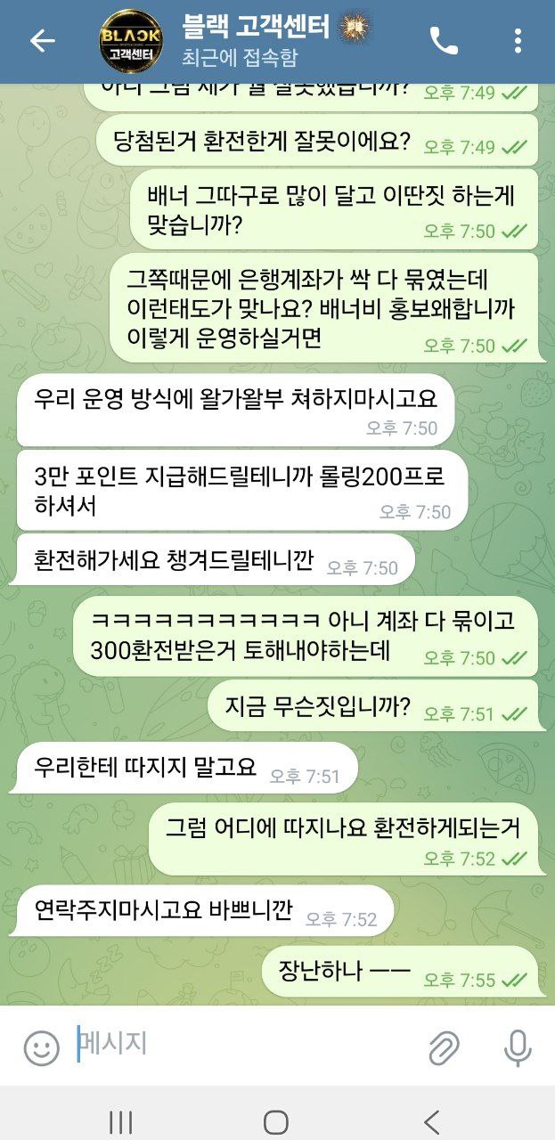힘.jpg