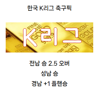 KakaoTalk_20250906_082833279.png