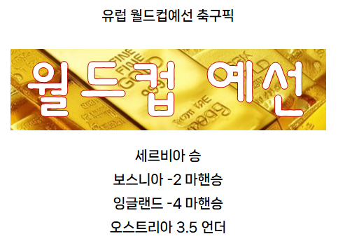 KakaoTalk_20250906_082845490.png
