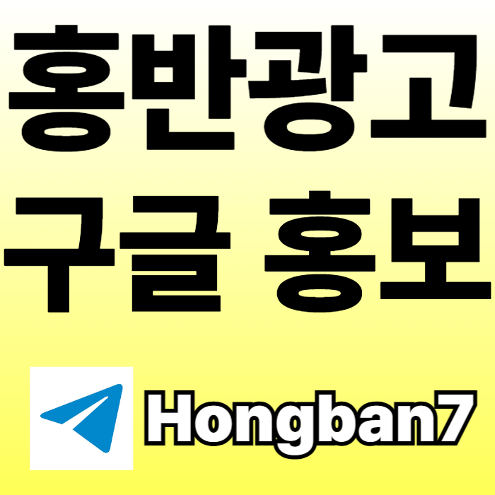 xsdfgthyf토토사이트홍보-토토홍보-커뮤니티홍보-카지노홍보-스포츠토토홍보001.jpg xsdfgthyf토토사이트홍보-토토홍보-커뮤니티홍보-카지노홍보-스포츠토토홍보001.jpg