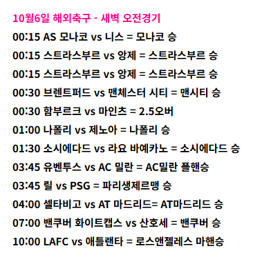 KakaoTalk_20251005_232920623.png KakaoTalk_20251005_232920623.png