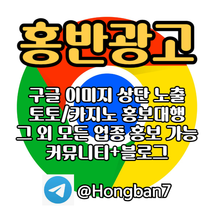 xdcfrdurhyfg토토사이트홍보-토토홍보-구글홍보-스포츠토토홍보-카지노홍보004.jpg xdcfrdurhyfg토토사이트홍보-토토홍보-구글홍보-스포츠토토홍보-카지노홍보004.jpg