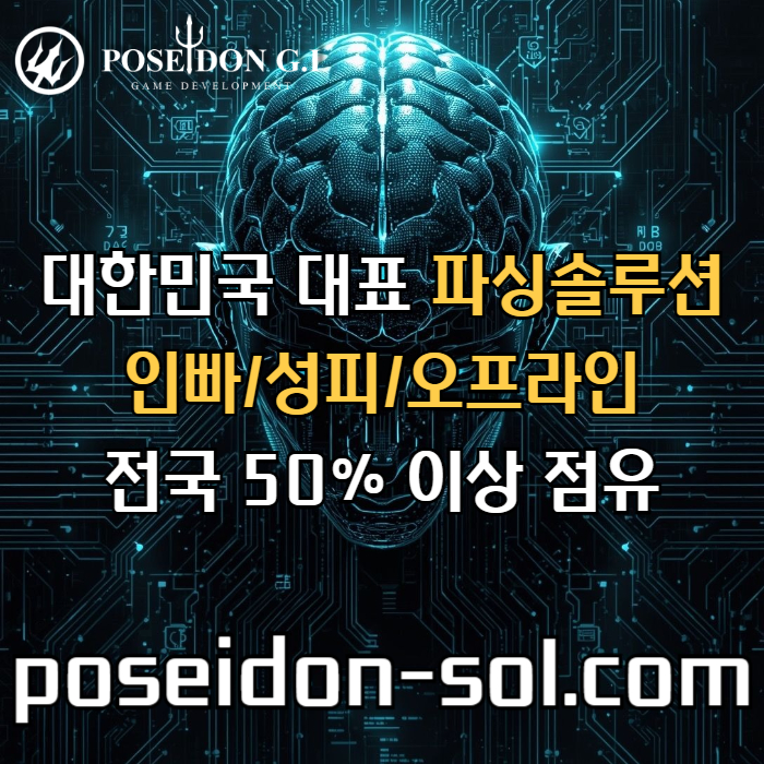 djlhtfjnfjngnf카지노솔루션제작-바카라분양-카지노사이트제작-바카라솔루션-카지노분양-카지노솔루션분양006.jpg