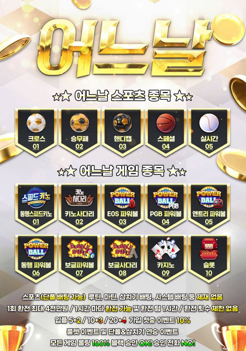 어느날 이모지.jpg 어느날 이모지.jpg