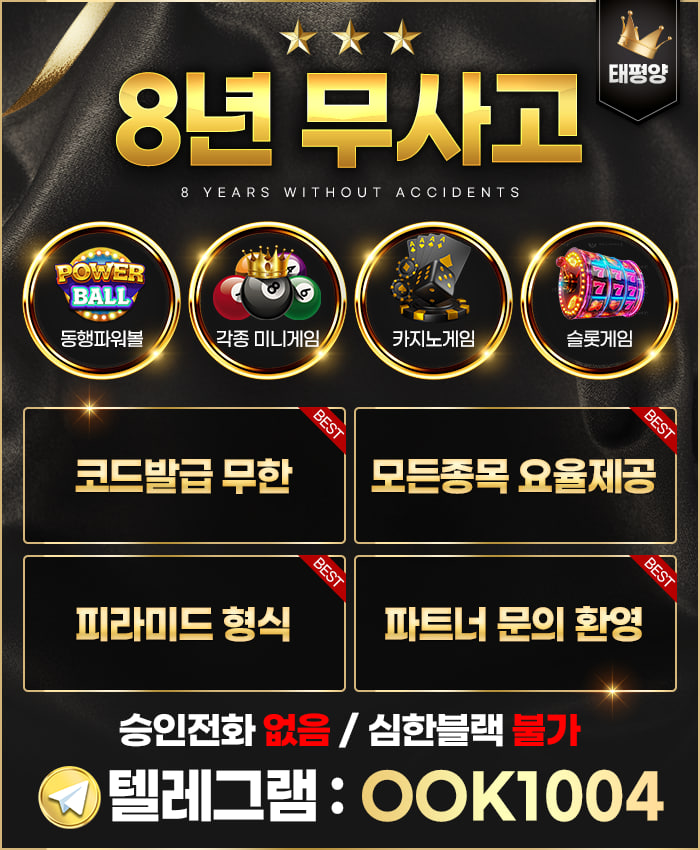 photo_2025-10-25_12-35-38.jpg photo_2025-10-25_12-35-38.jpg