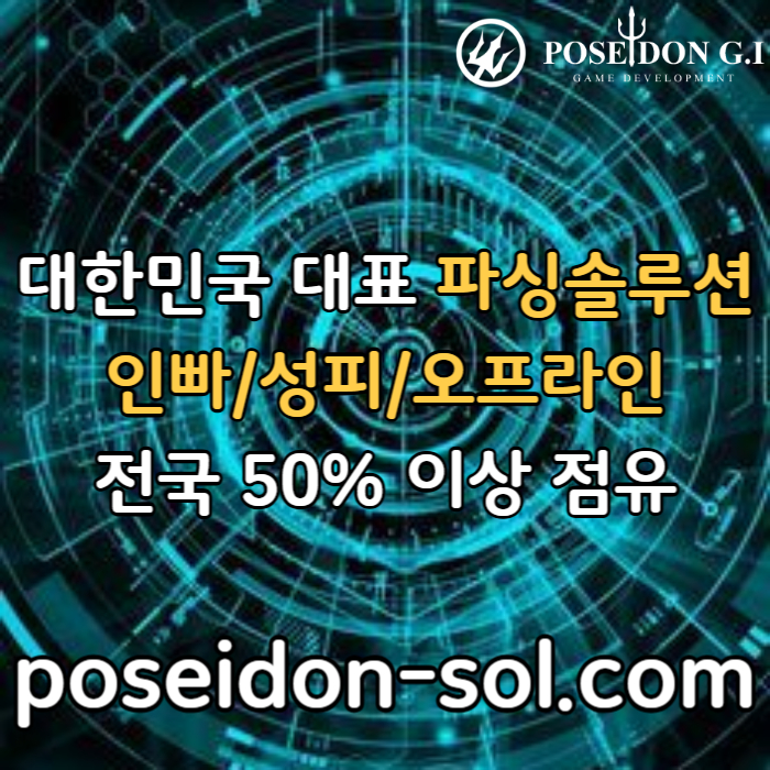 gsdsdssegvdsvgdg카지노솔루션제작-바카라분양-카지노사이트제작-바카라솔루션-카지노분양-카지노솔루션분양005.jpg gsdsdssegvdsvgdg카지노솔루션제작-바카라분양-카지노사이트제작-바카라솔루션-카지노분양-카지노솔루션분양005.jpg