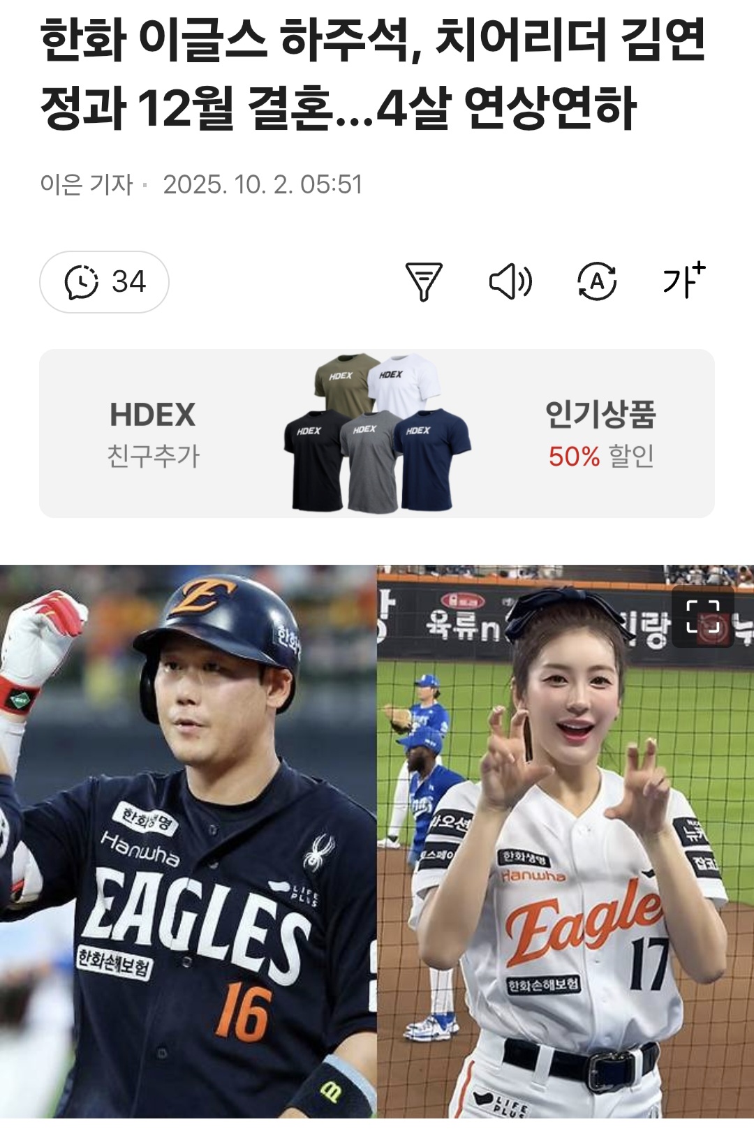 KakaoTalk_20251003_174308589.jpg KakaoTalk_20251003_174308589.jpg