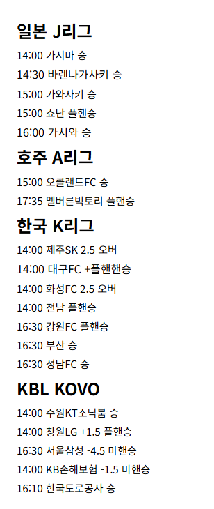 KakaoTalk_20251108_102059862.png KakaoTalk_20251108_102059862.png