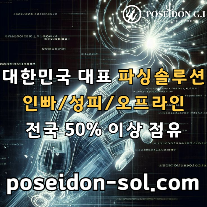 바카라분양-바카라솔루션-카지노분양-카지노솔루션분양-카지노솔루션제작-카지노사이트제작rty8u94v5yuny45809456j.jpg 바카라분양-바카라솔루션-카지노분양-카지노솔루션분양-카지노솔루션제작-카지노사이트제작rty8u94v5yuny45809456j.jpg