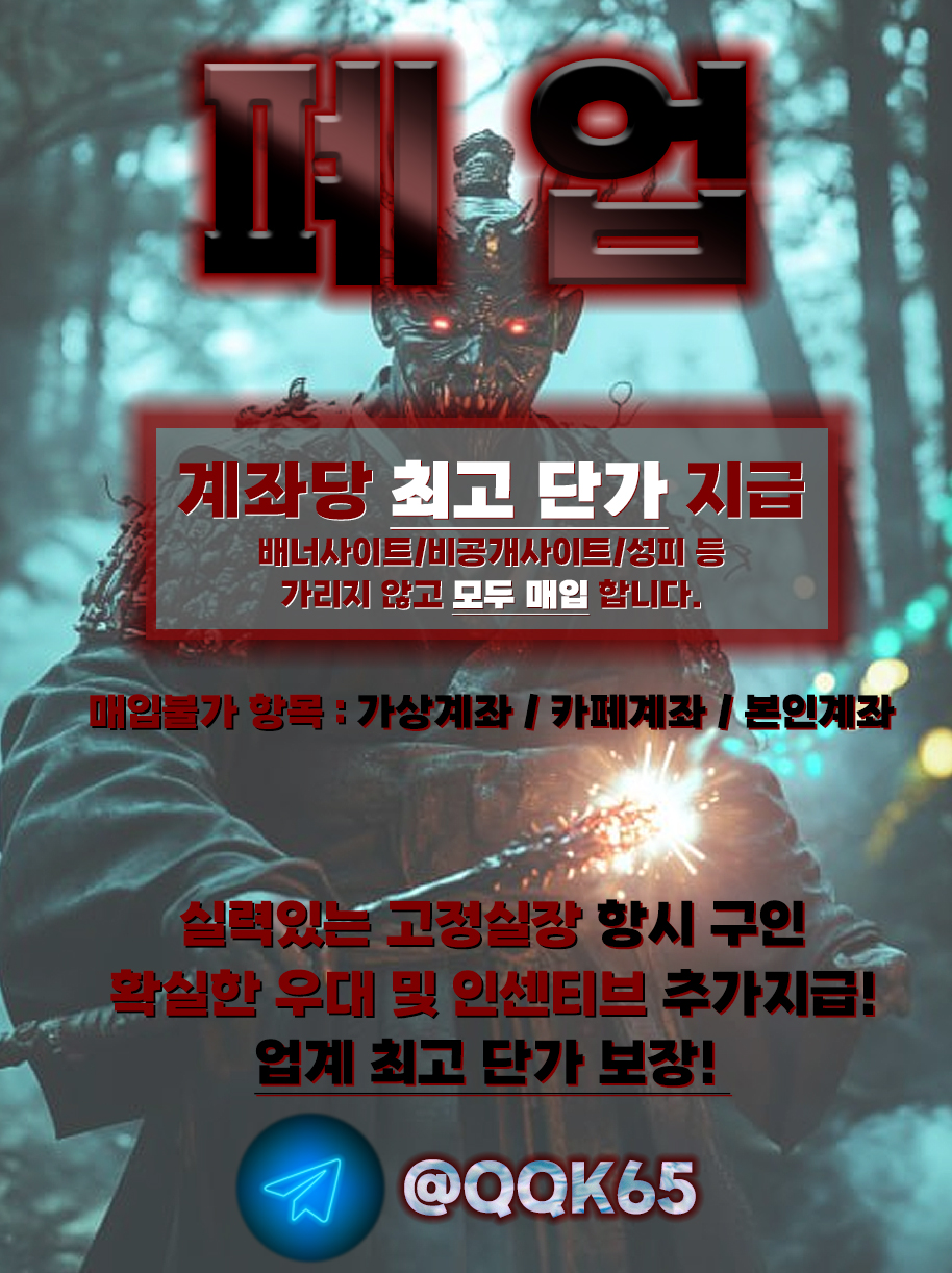 폐업.jpg 폐업.jpg