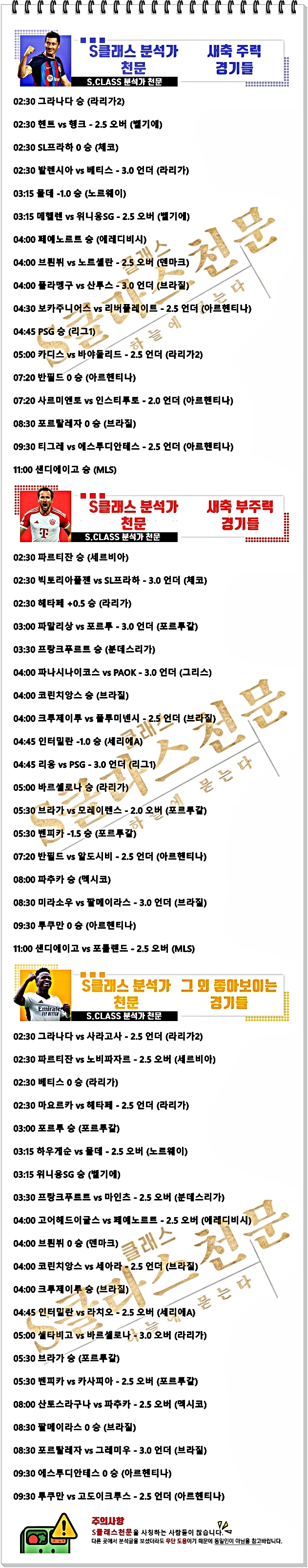 ㅅㅊ.jpg ㅅㅊ.jpg